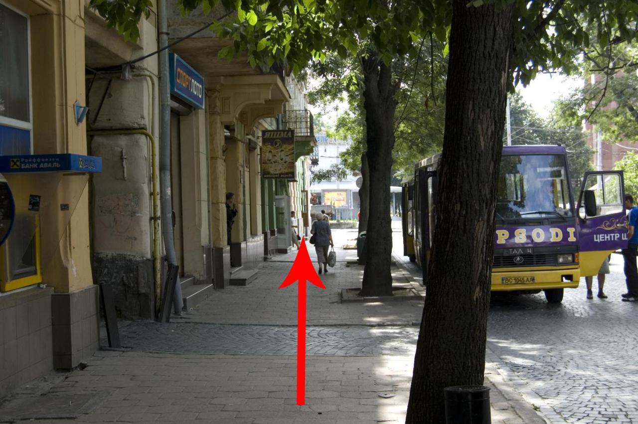 Hostel Drive Львов Экстерьер фото