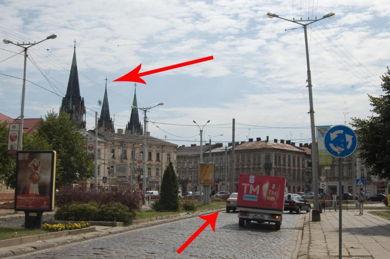 Hostel Drive Львов Экстерьер фото