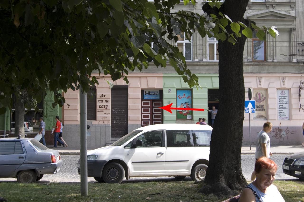Hostel Drive Львов Экстерьер фото